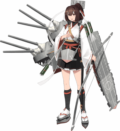 Display picture for Ise