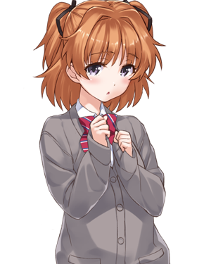 Uguisu Yuuki