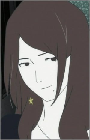 Ryōko Hanuki