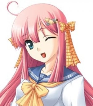 Yume Kuonji