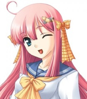 Yume Kuonji