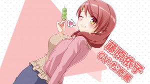 Yoriko Fujiwara