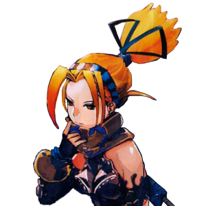 Tia