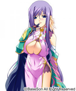 Kouchuu Kanshou