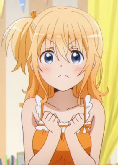 Koyume Koizuka