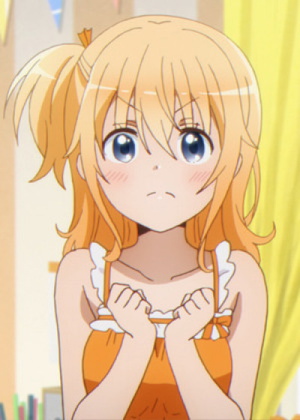 Koyume Koizuka