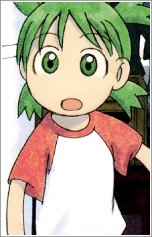 Display picture for Yotsuba Koiwai