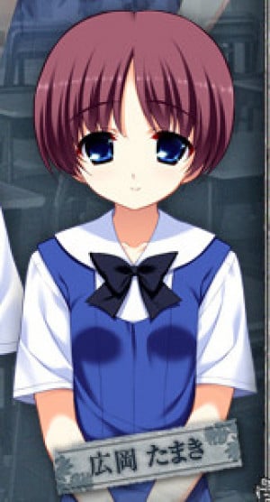 Display picture for Tamaki Hirooka