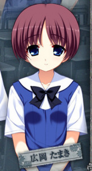Tamaki Hirooka