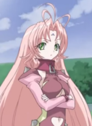 Miu