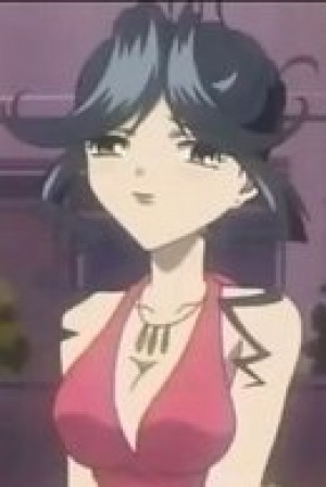 Mitsuka Yoshimine