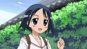 Kana Ikeda