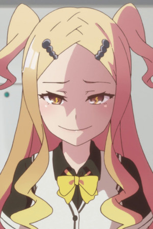 Ika Sainokami