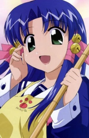 Aoba Kozue