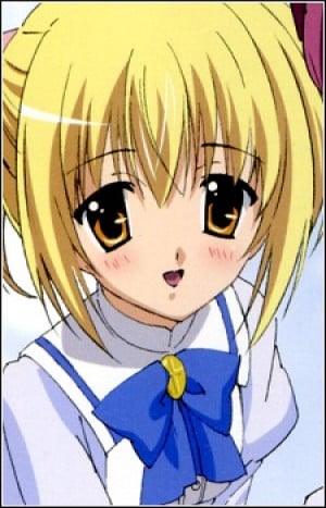 Kana Suoin