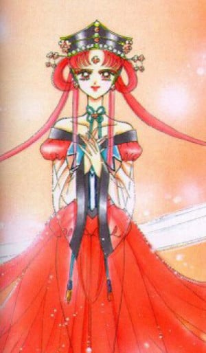 Princess Kakyuu