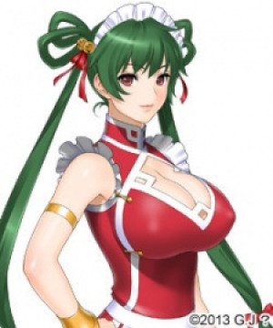 Shaomei Rin