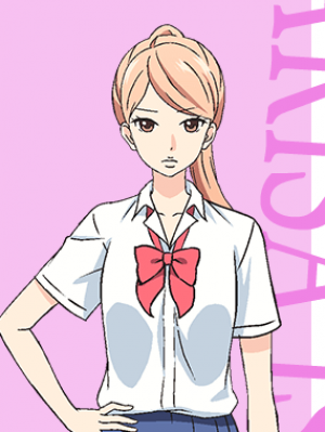 Display picture for Arisa Ishino