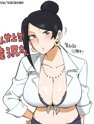 Kyouko Takizawa
