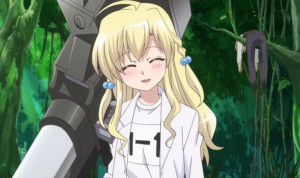 Tsukuru Kagaku