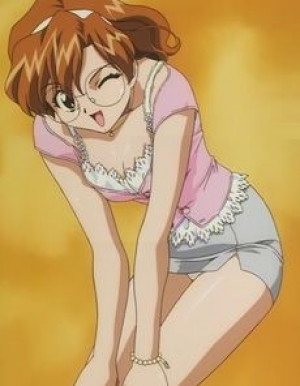 Rion Aida
