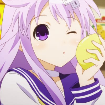 Nepgear