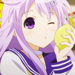 Nepgear