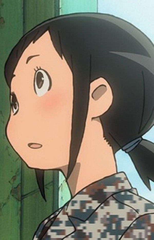 Display picture for Hisone Amakasu