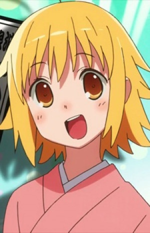 Kigurumi "Kigu" Haroukitei