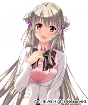 Urara Tonegawa