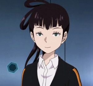 Rin Kagami