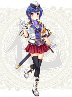 Choukun