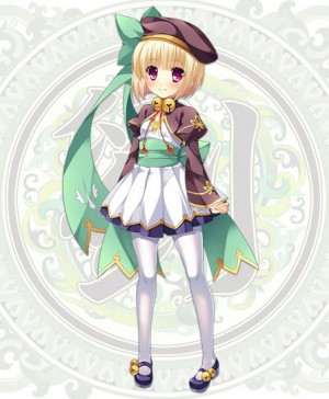 Shokatsuryou Koumei