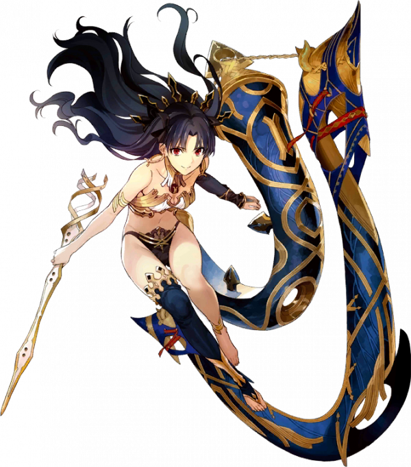 Display picture for Ishtar