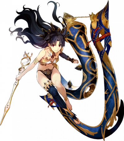 Ishtar