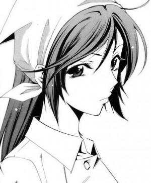 Shiho Amagi