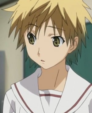 Yuu