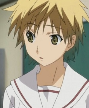 Yuu