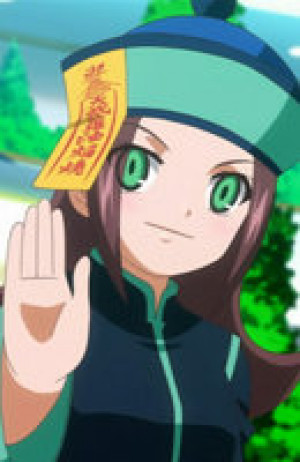 Yang-Yang