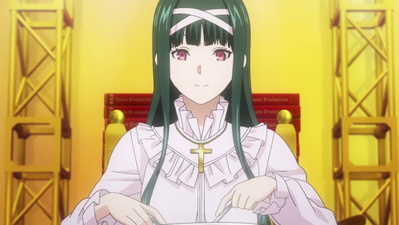 Anne