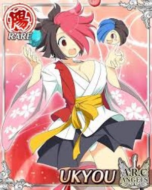 Display picture for Ukyou