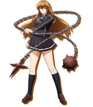 Minami Aihara