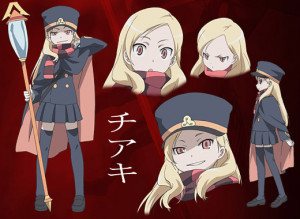 Chiaki