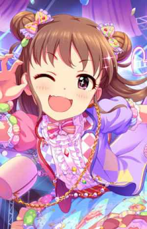 Atsumi Munakata