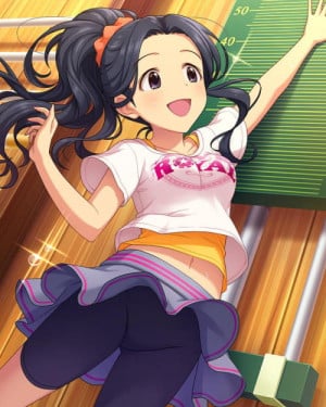 Tsubaki Egami