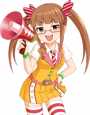 Akiha Ikebukuro