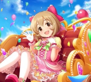 Koharu Koga