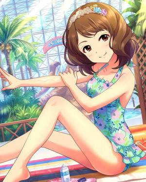 Hasumi Nagatomi