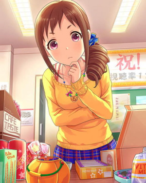 Michiru Ohara