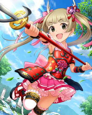 Chika Yokoyama